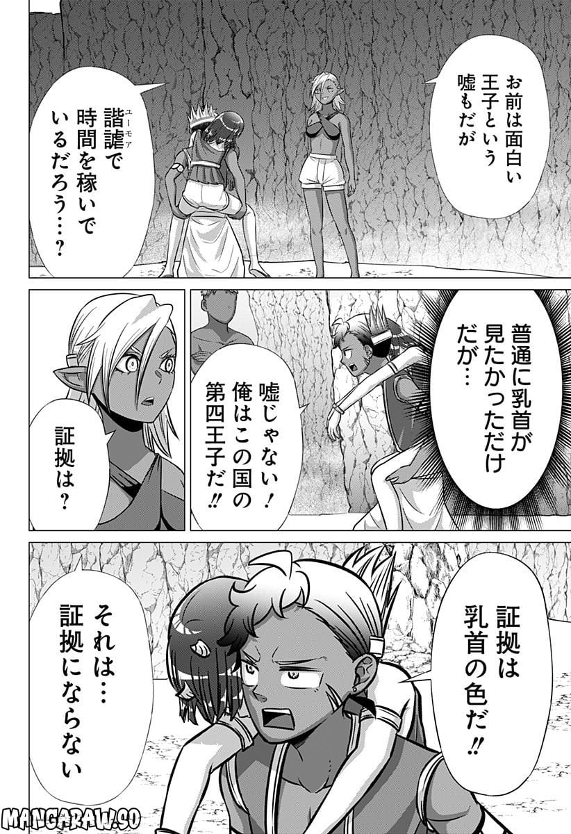 P10