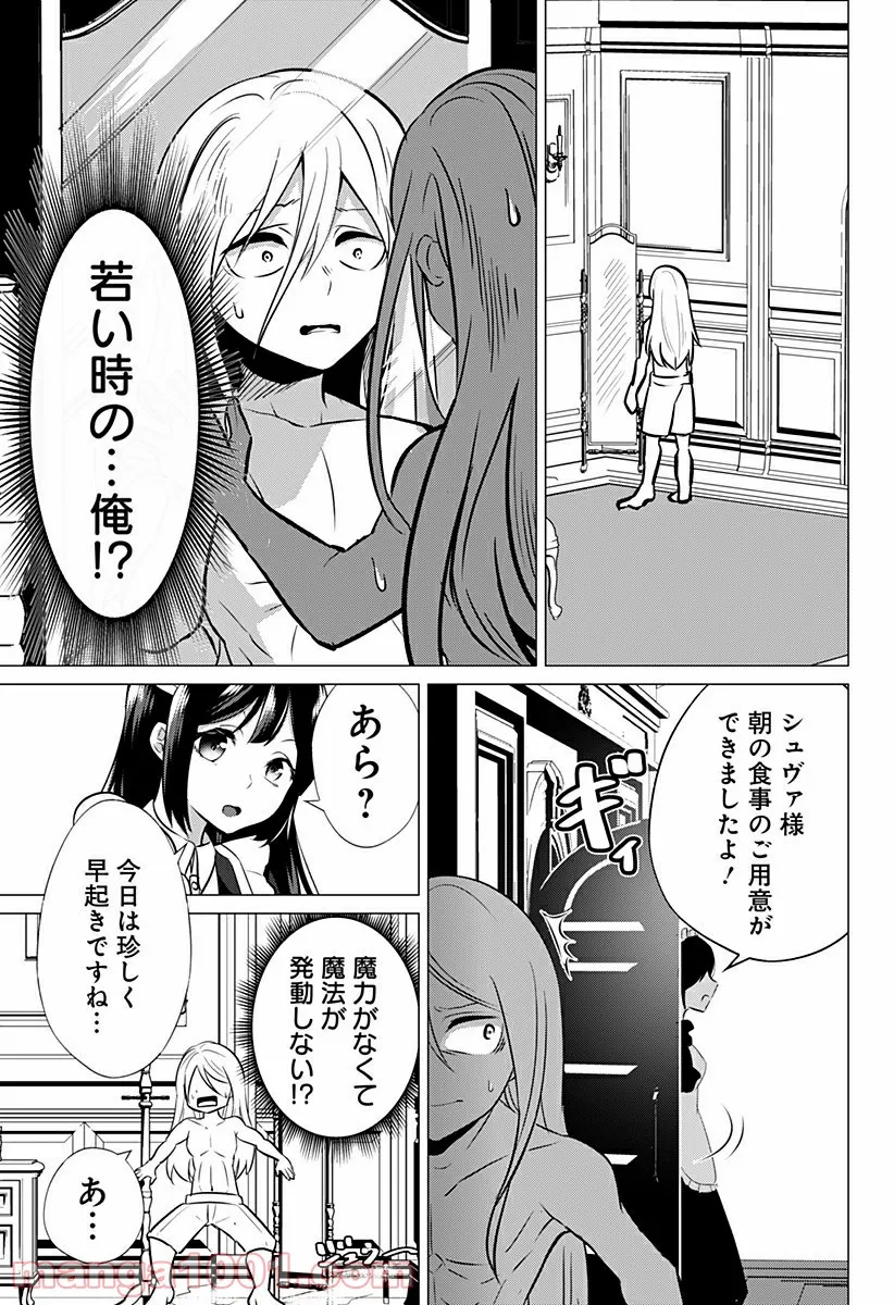 P7