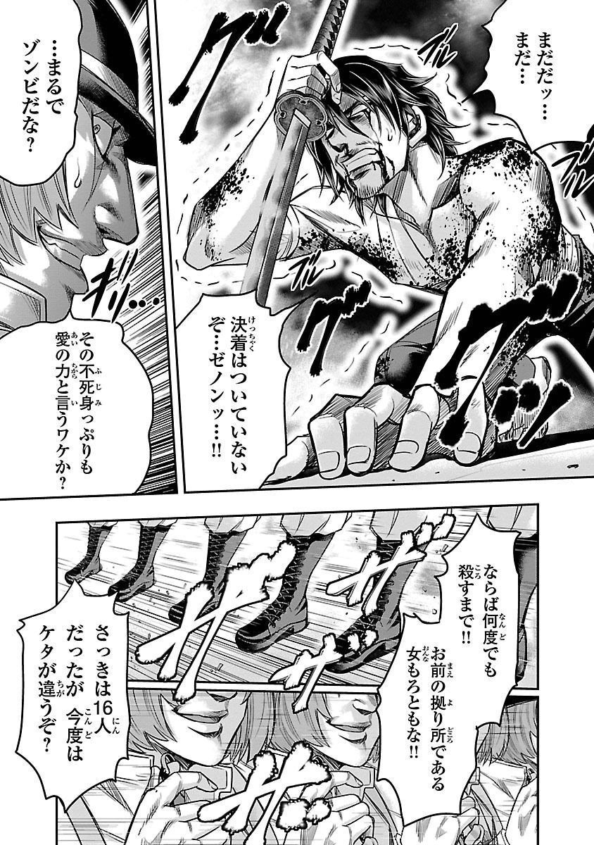 P33