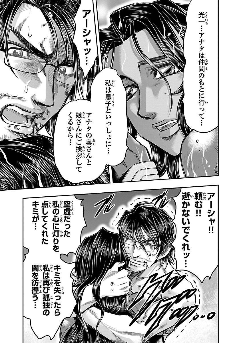 P41