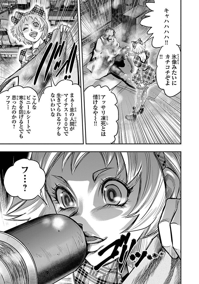P41