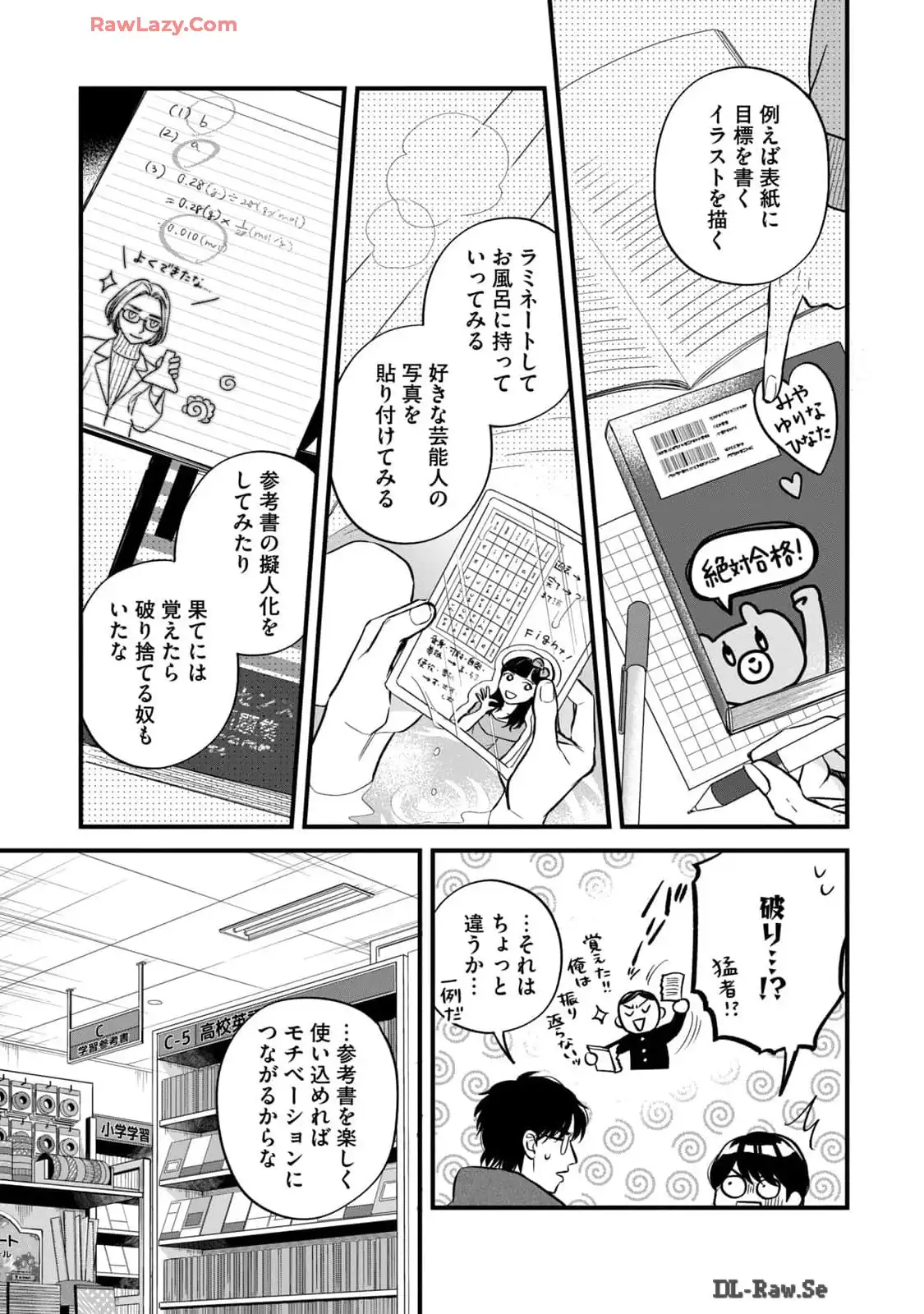 P13