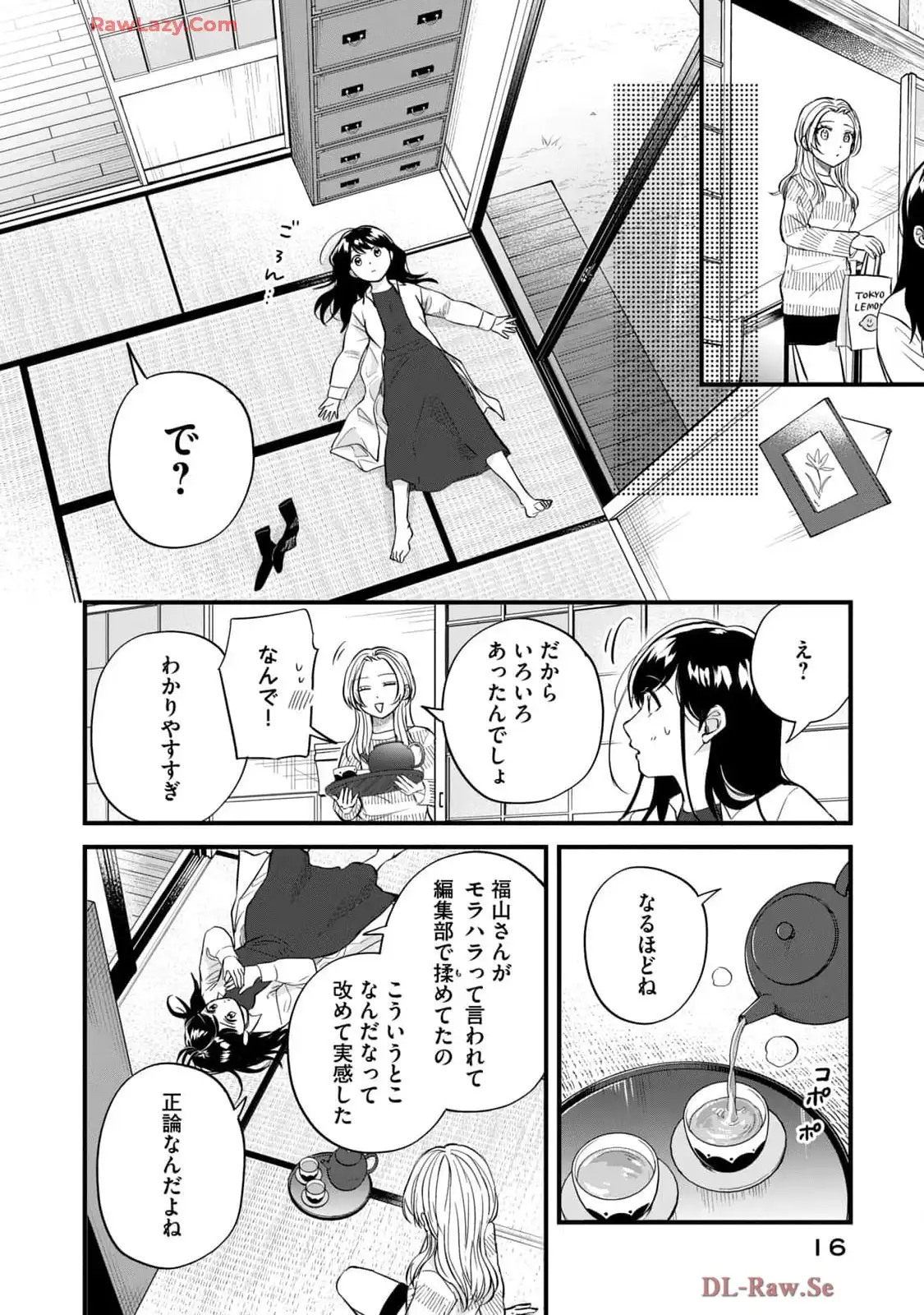 P12