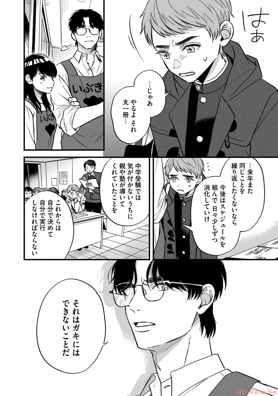 P26