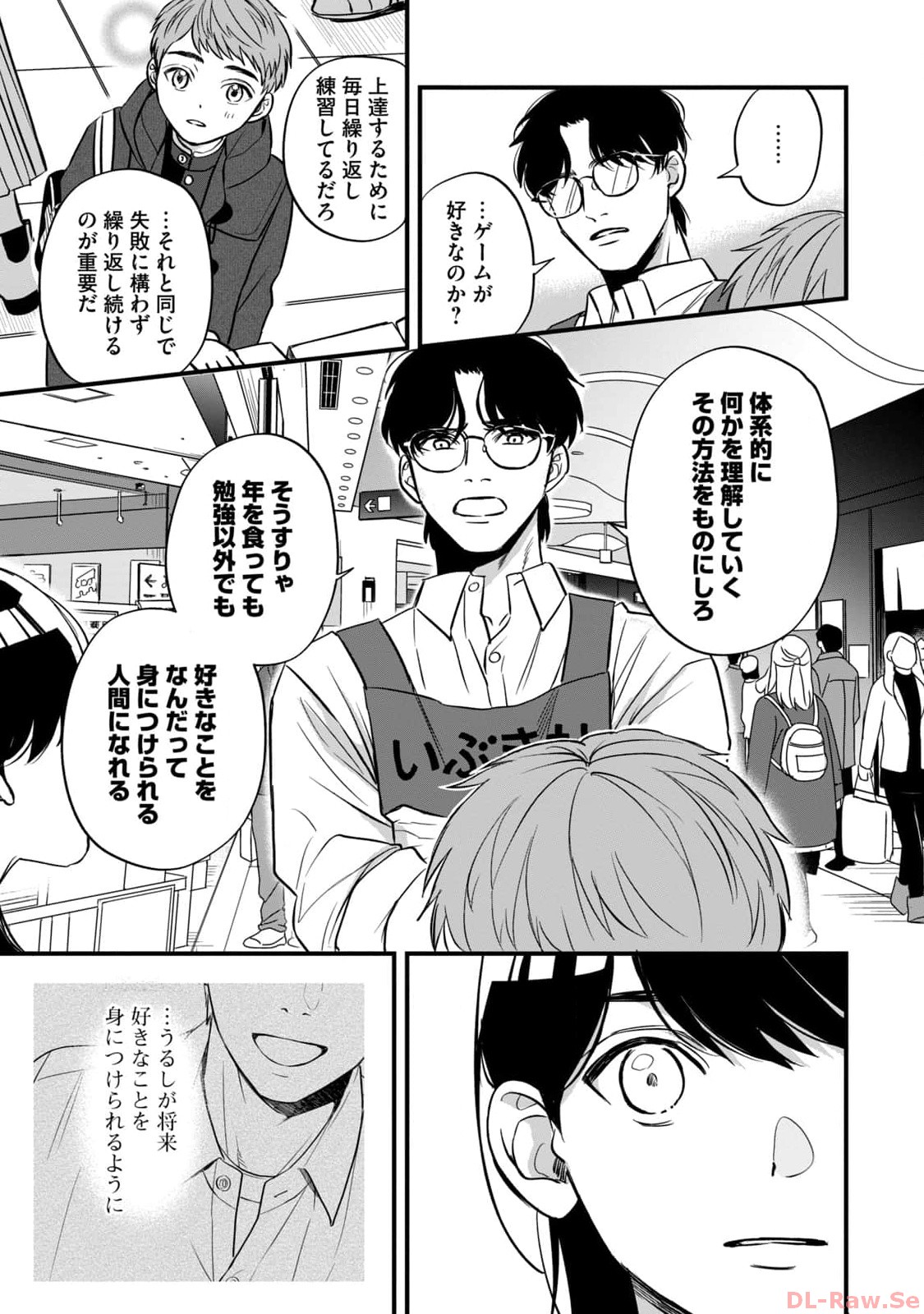 P29