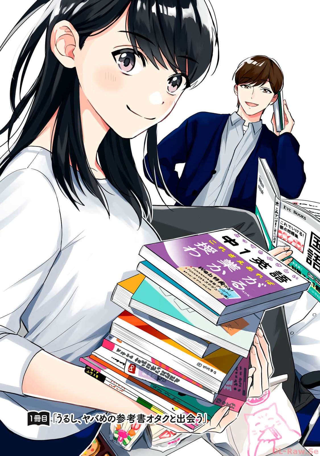 P3