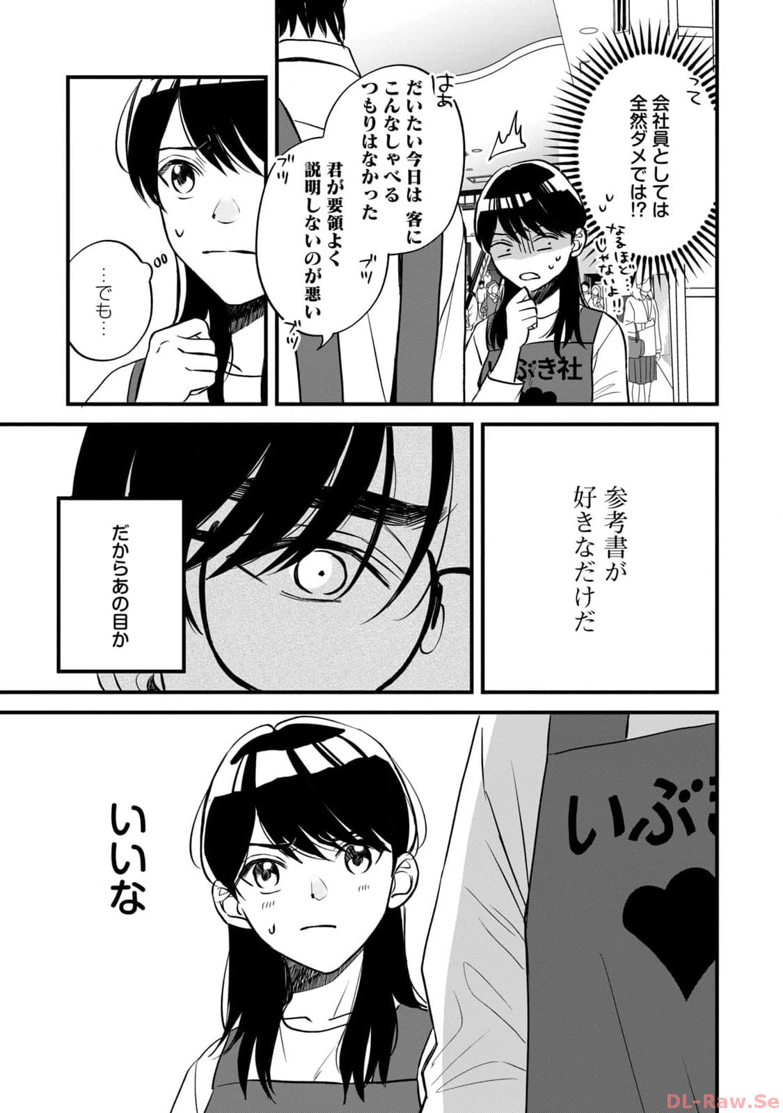P37