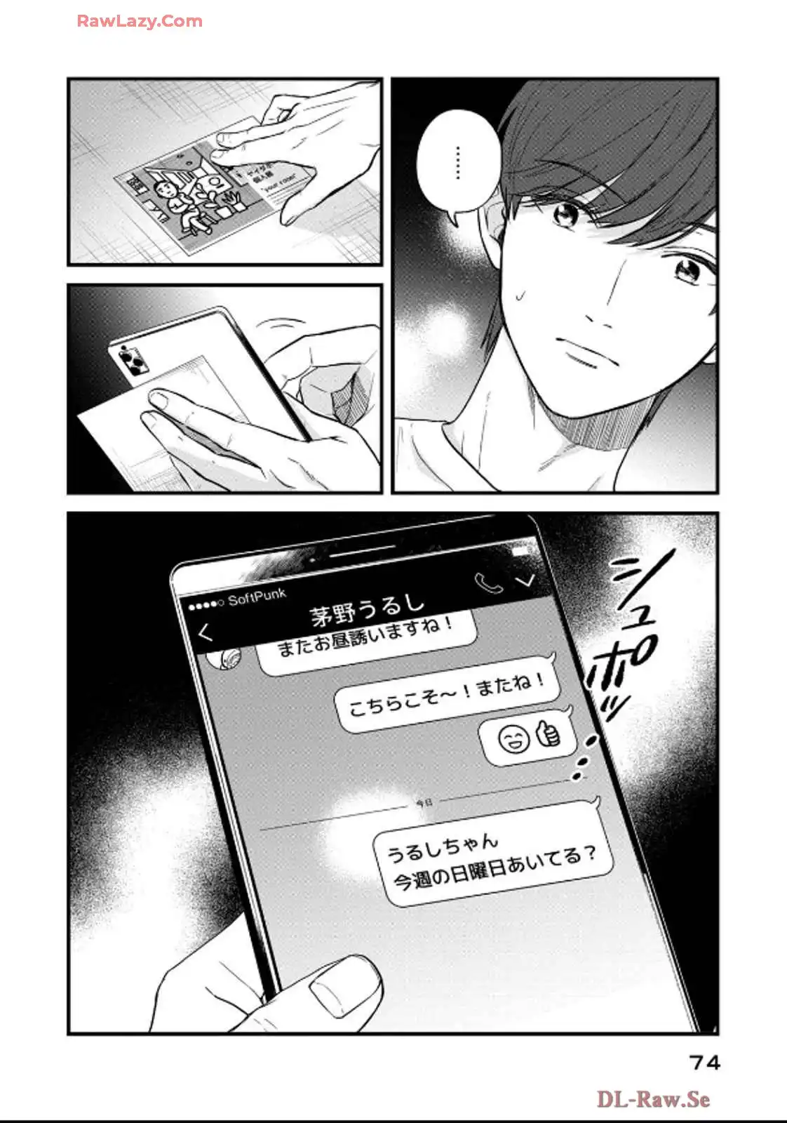 P16