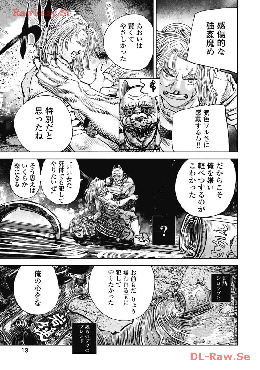P7