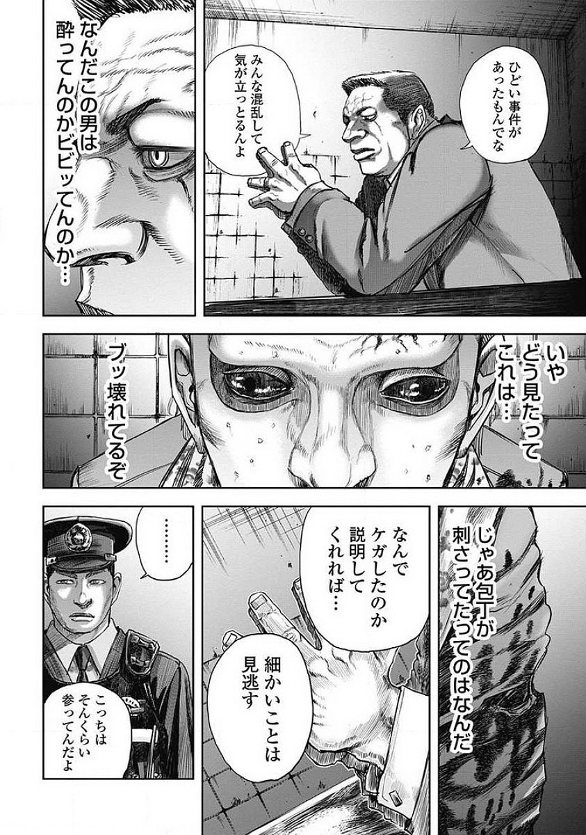 P36