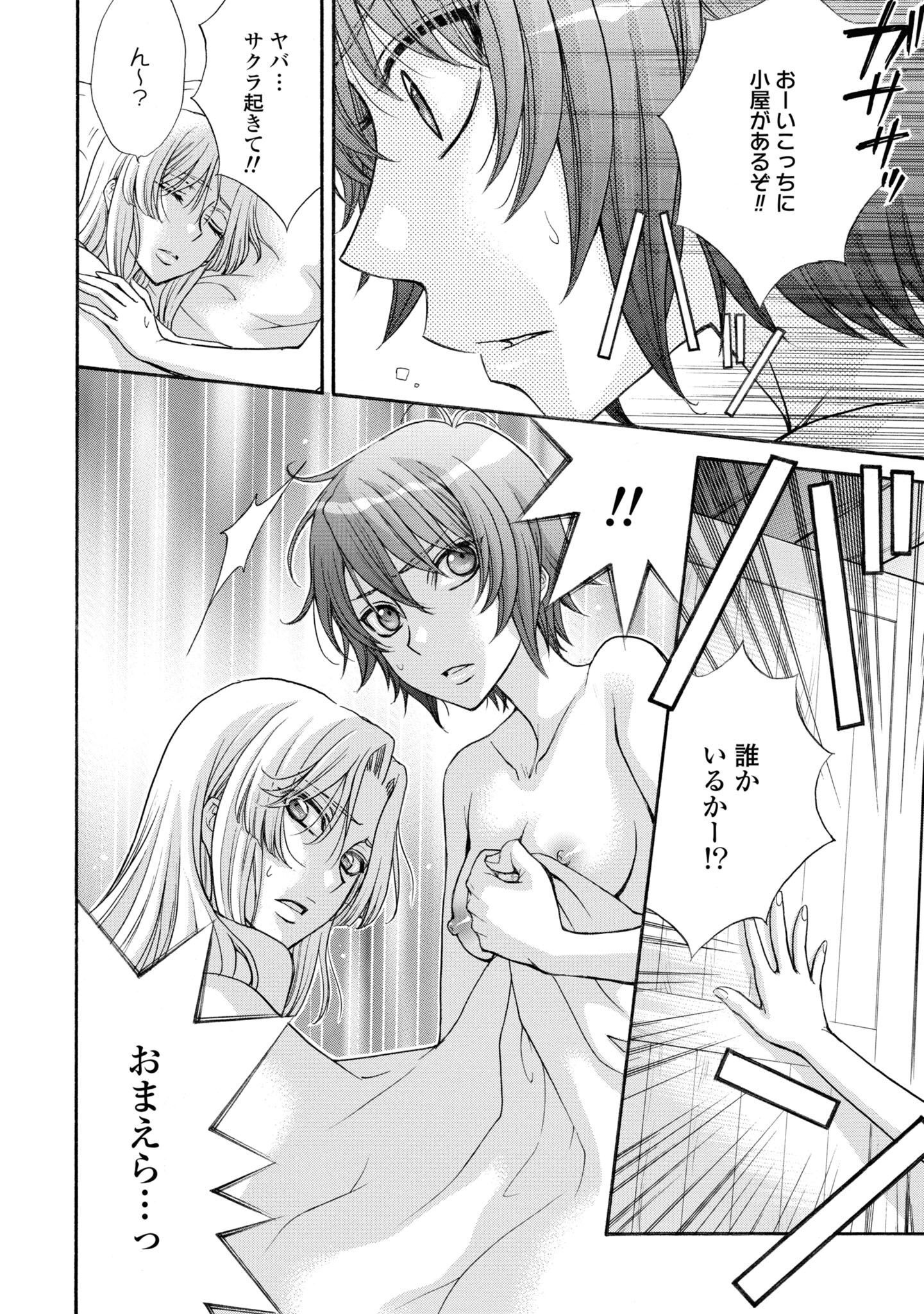 P42
