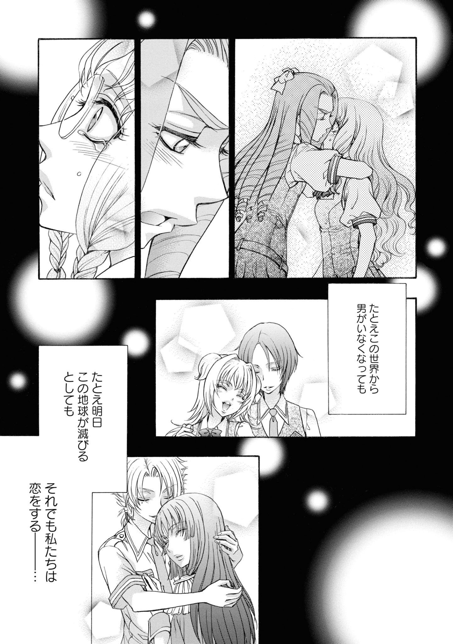 P49