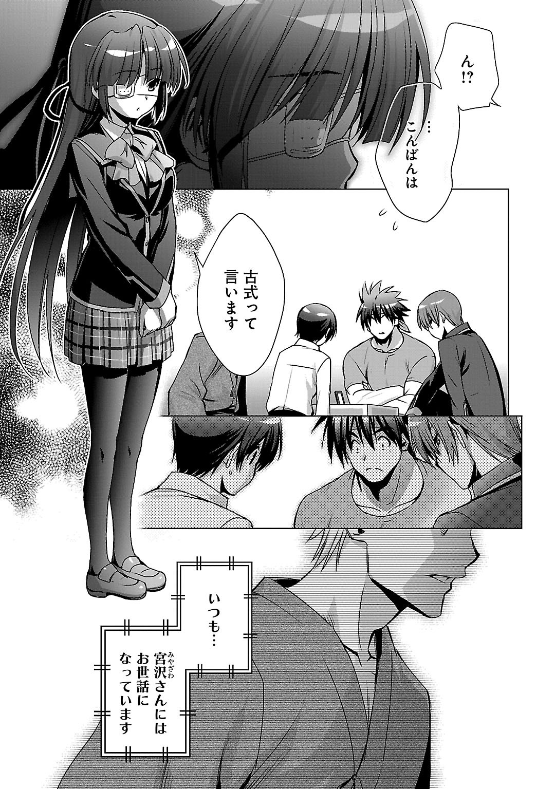 P15