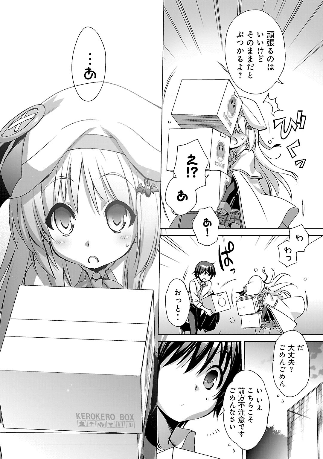 P16