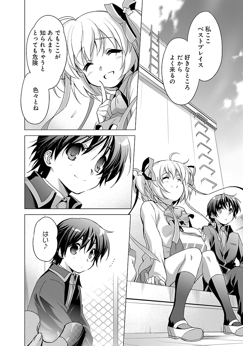 P26