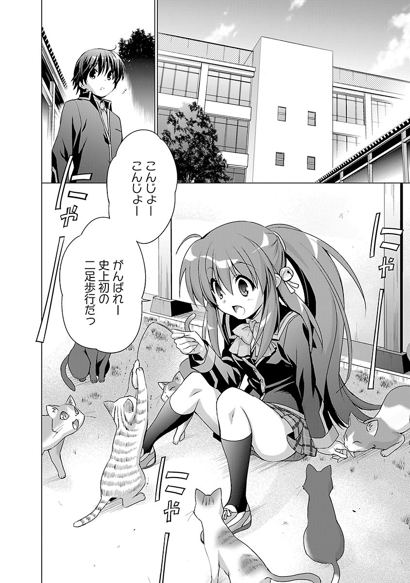 P4