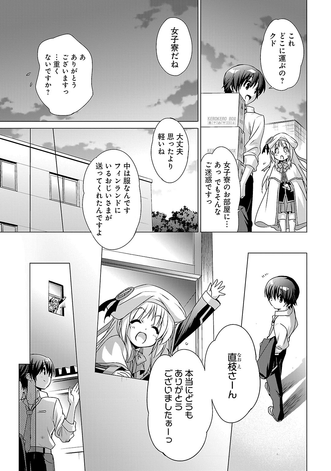 P3