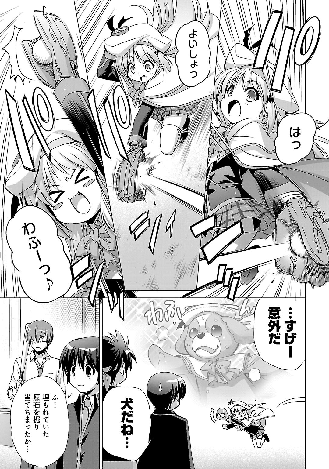 P15