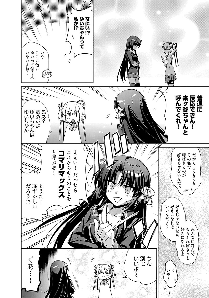 P26