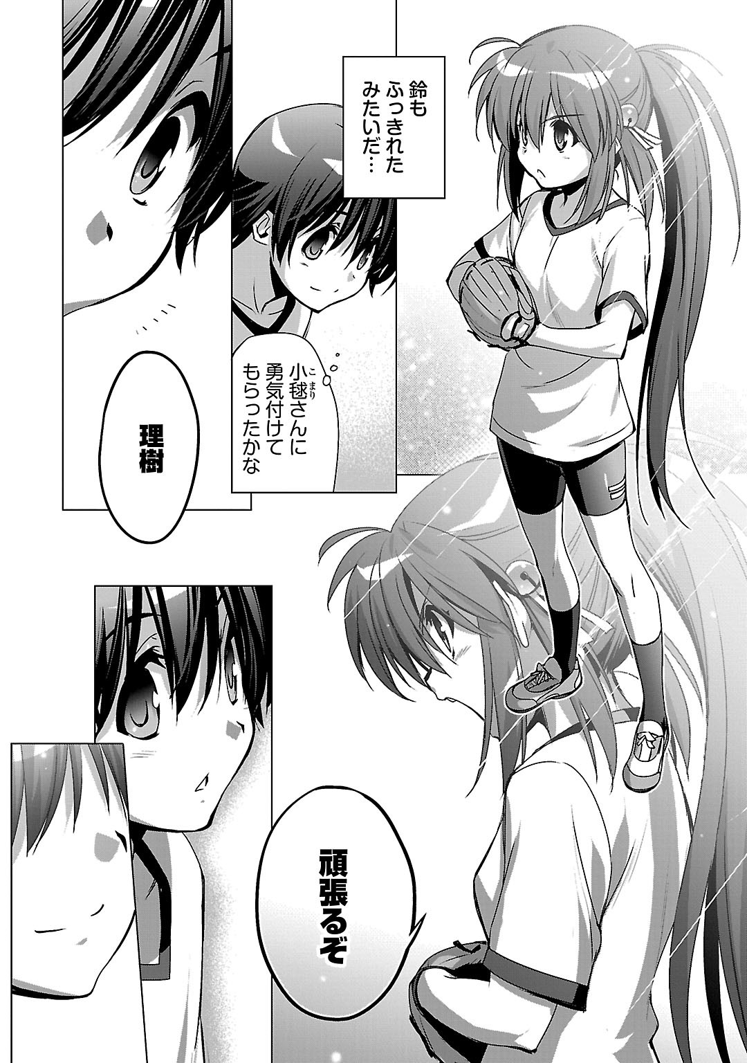 P34