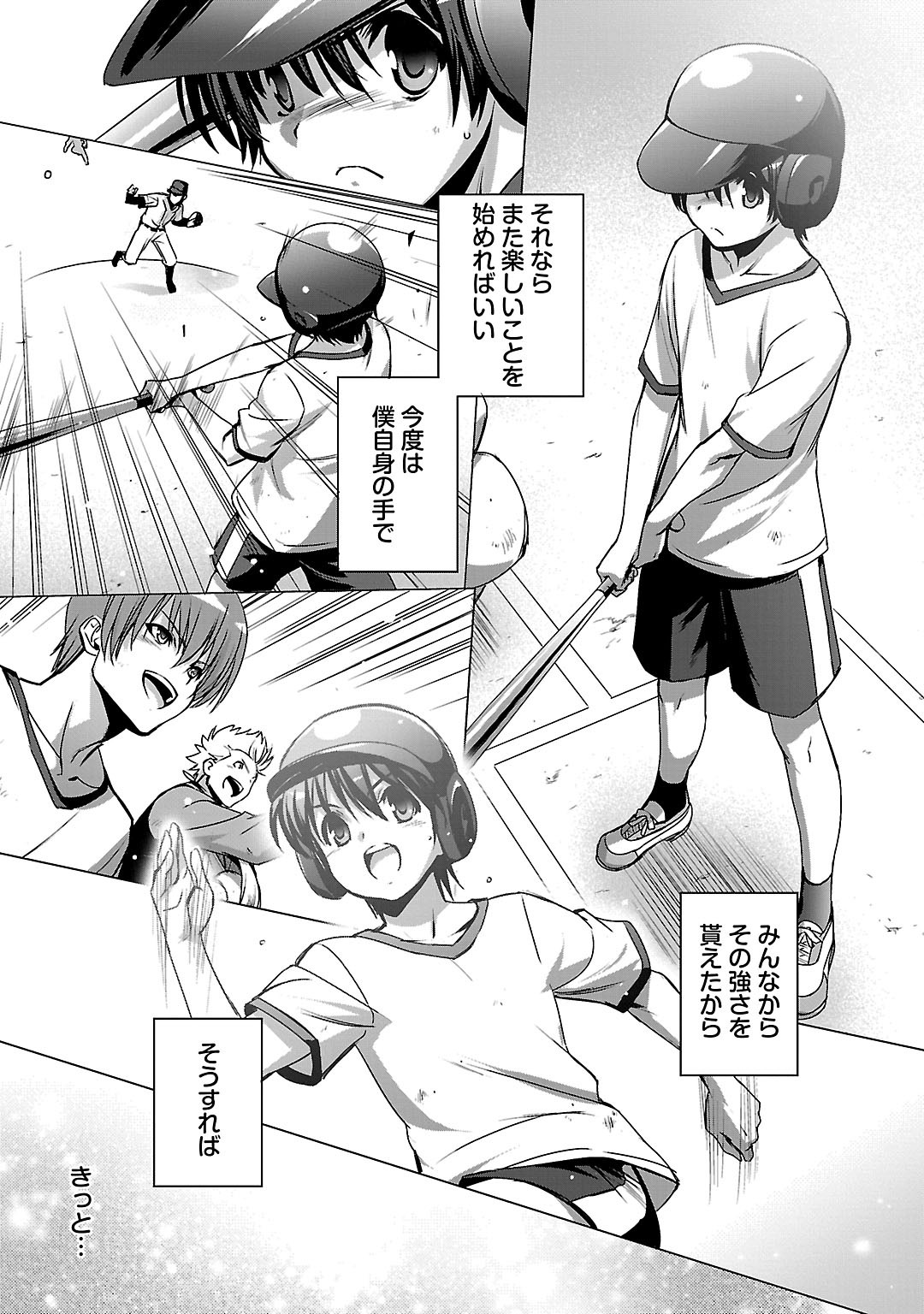 P39