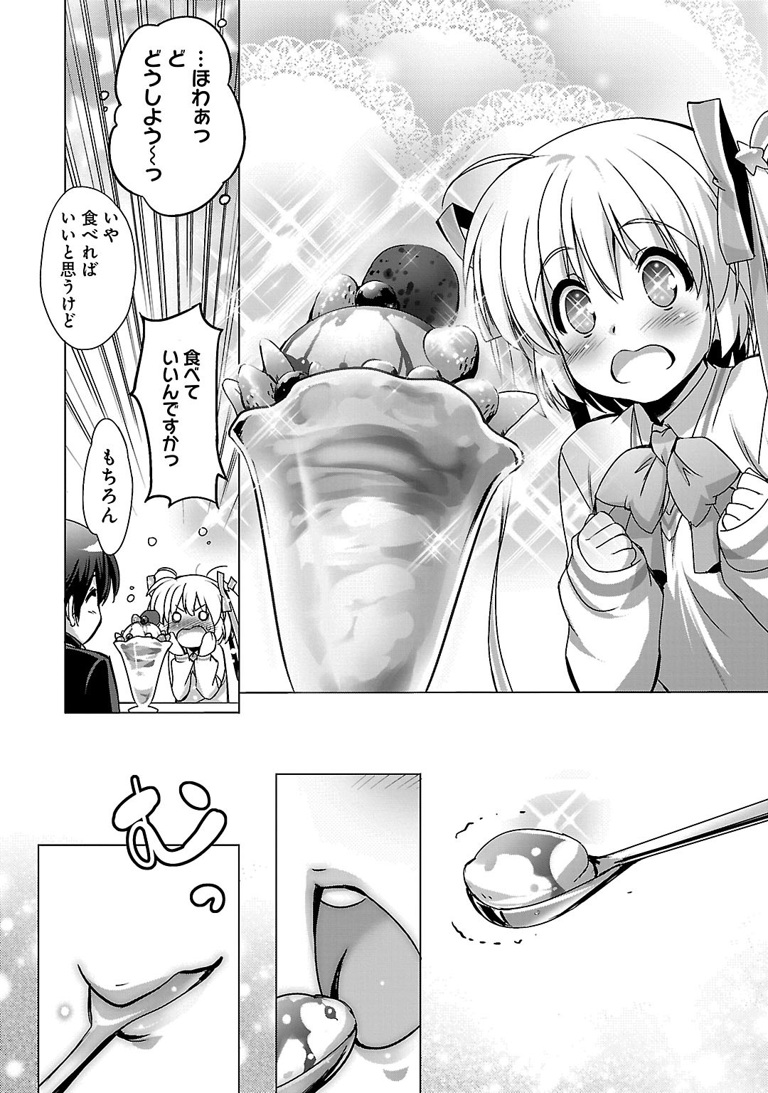 P46