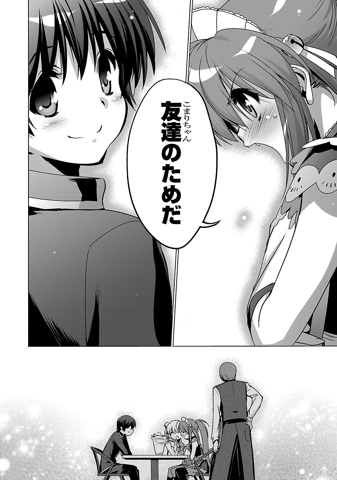 P48