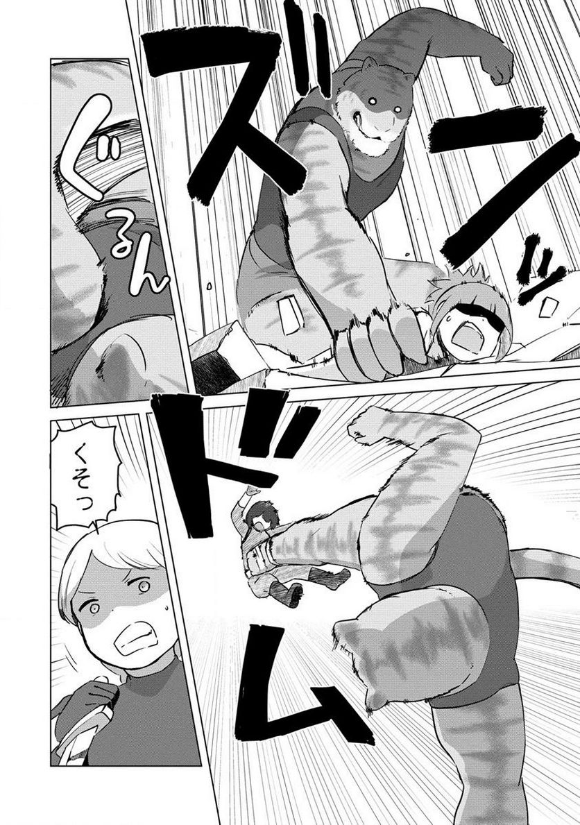 P10