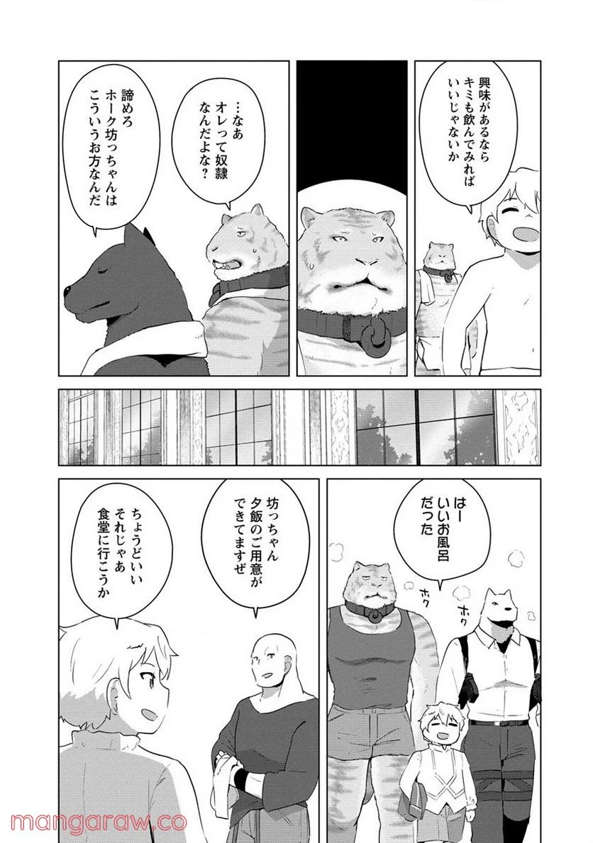 P17