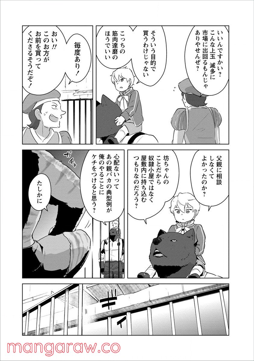 P18