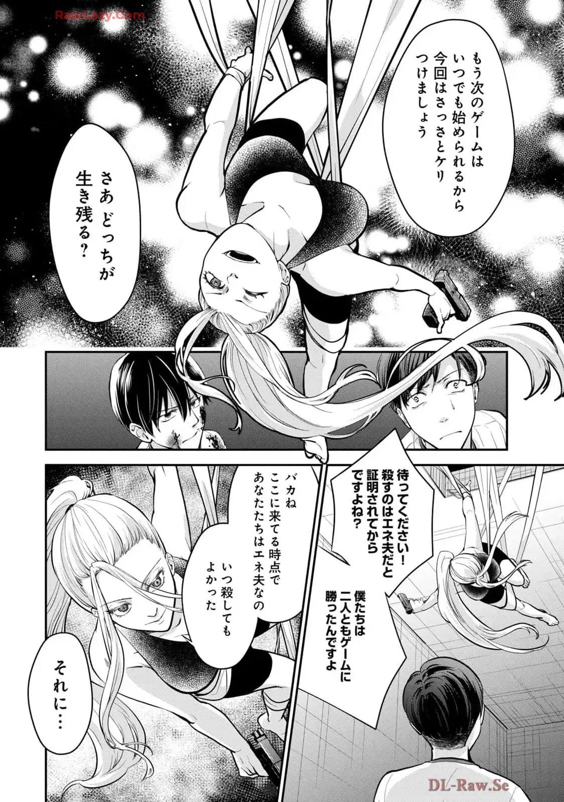 P26