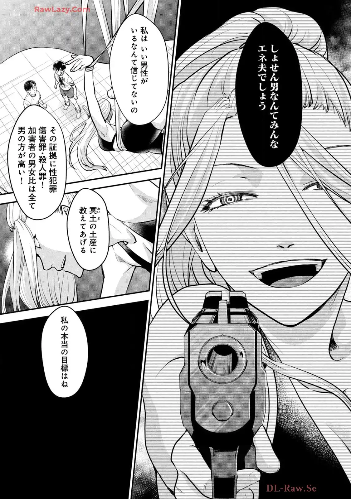 P27
