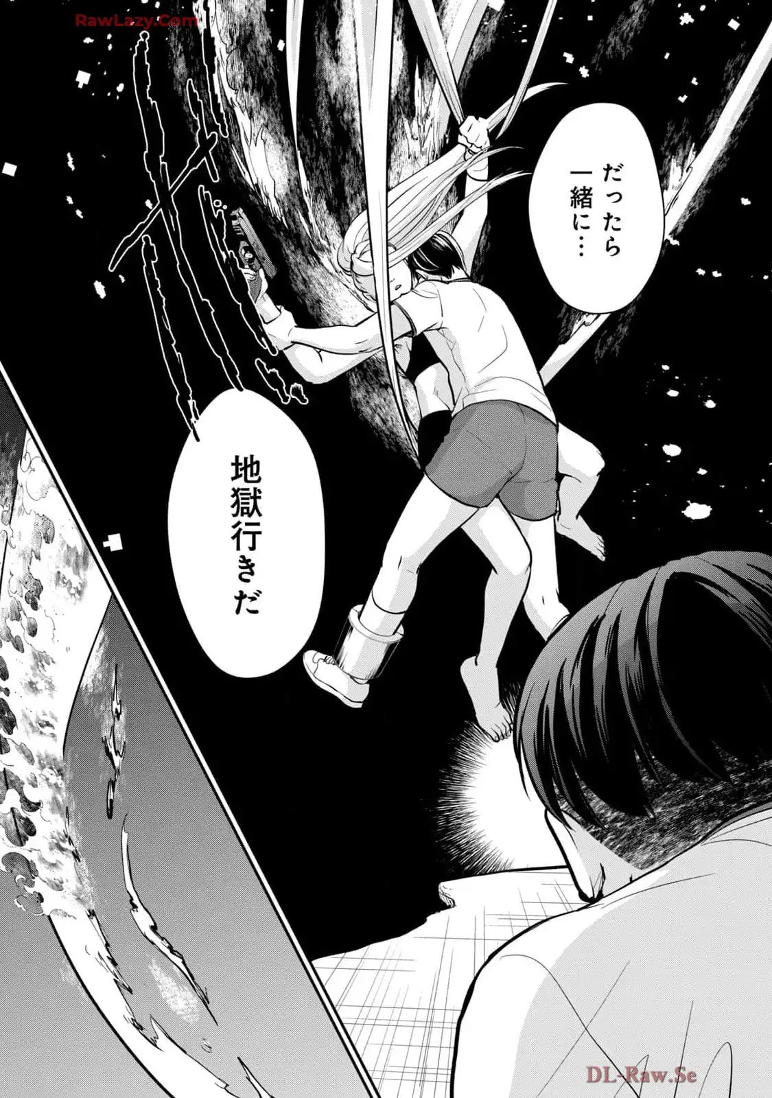 P32