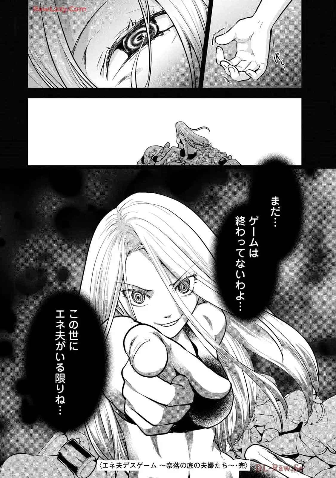 P38