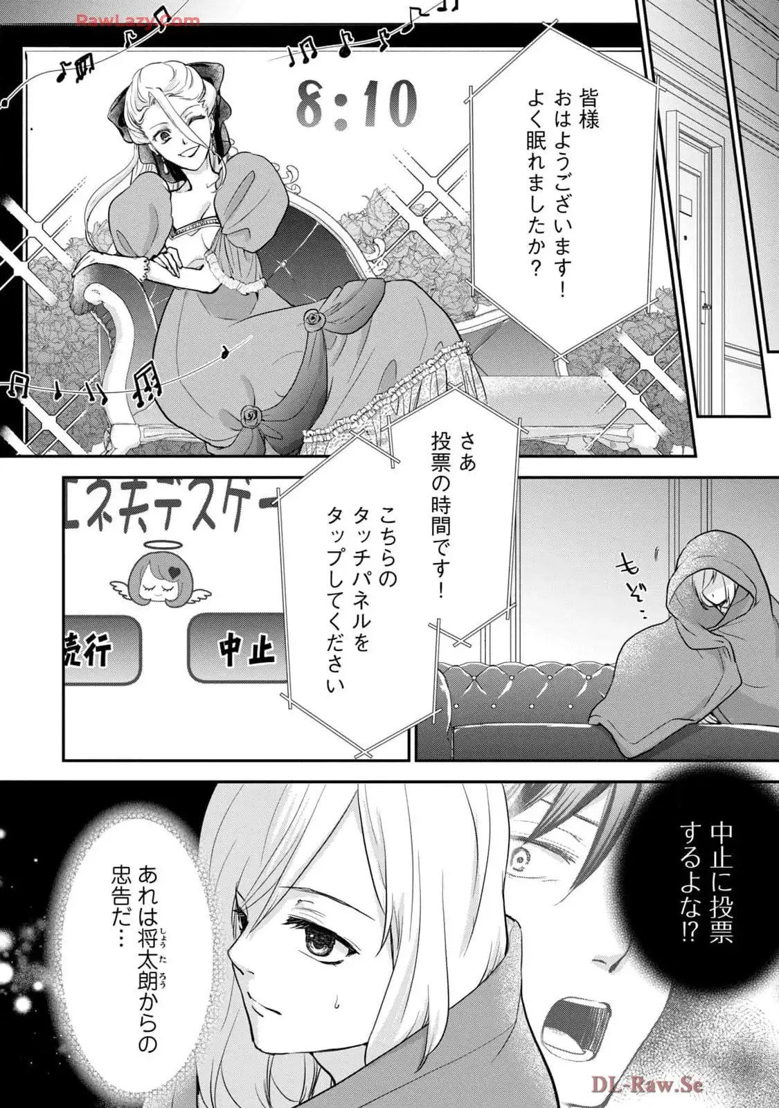 P28