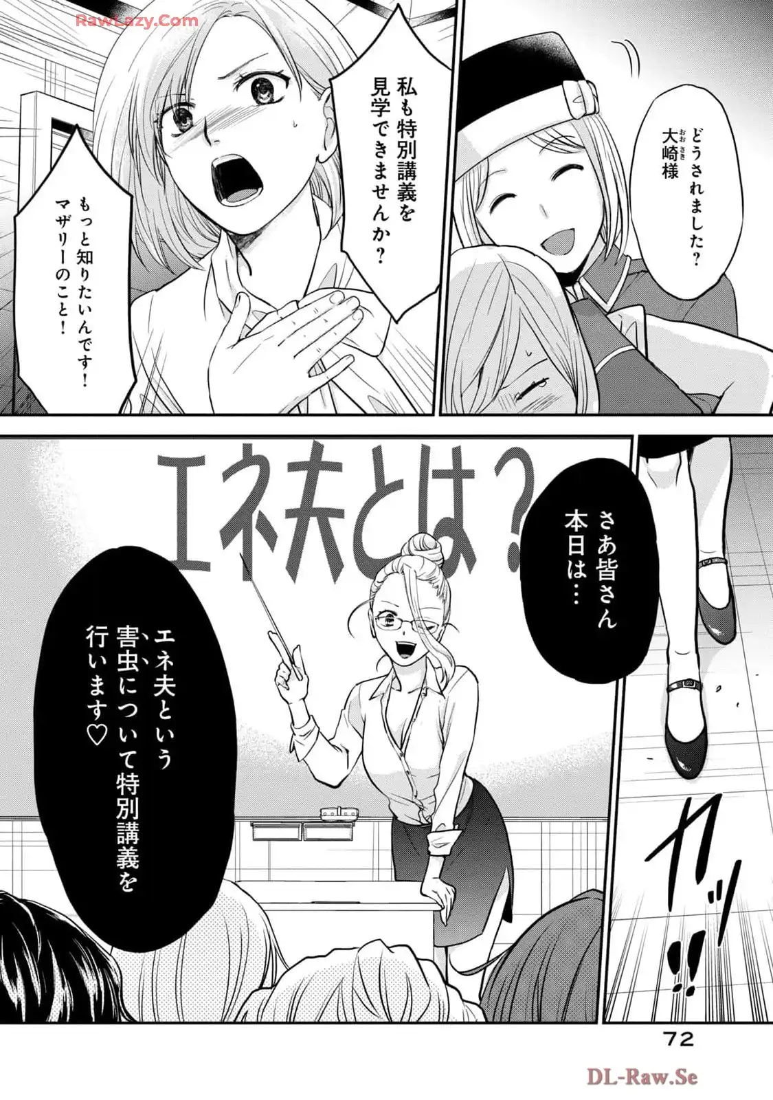 P32