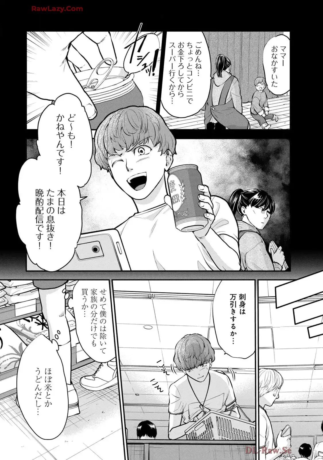 P22