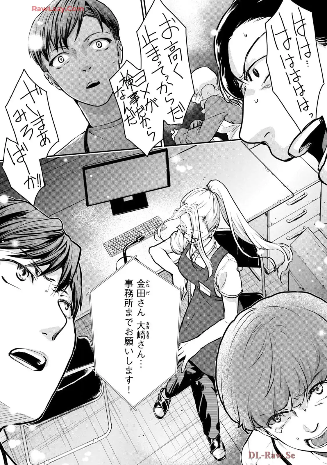 P32