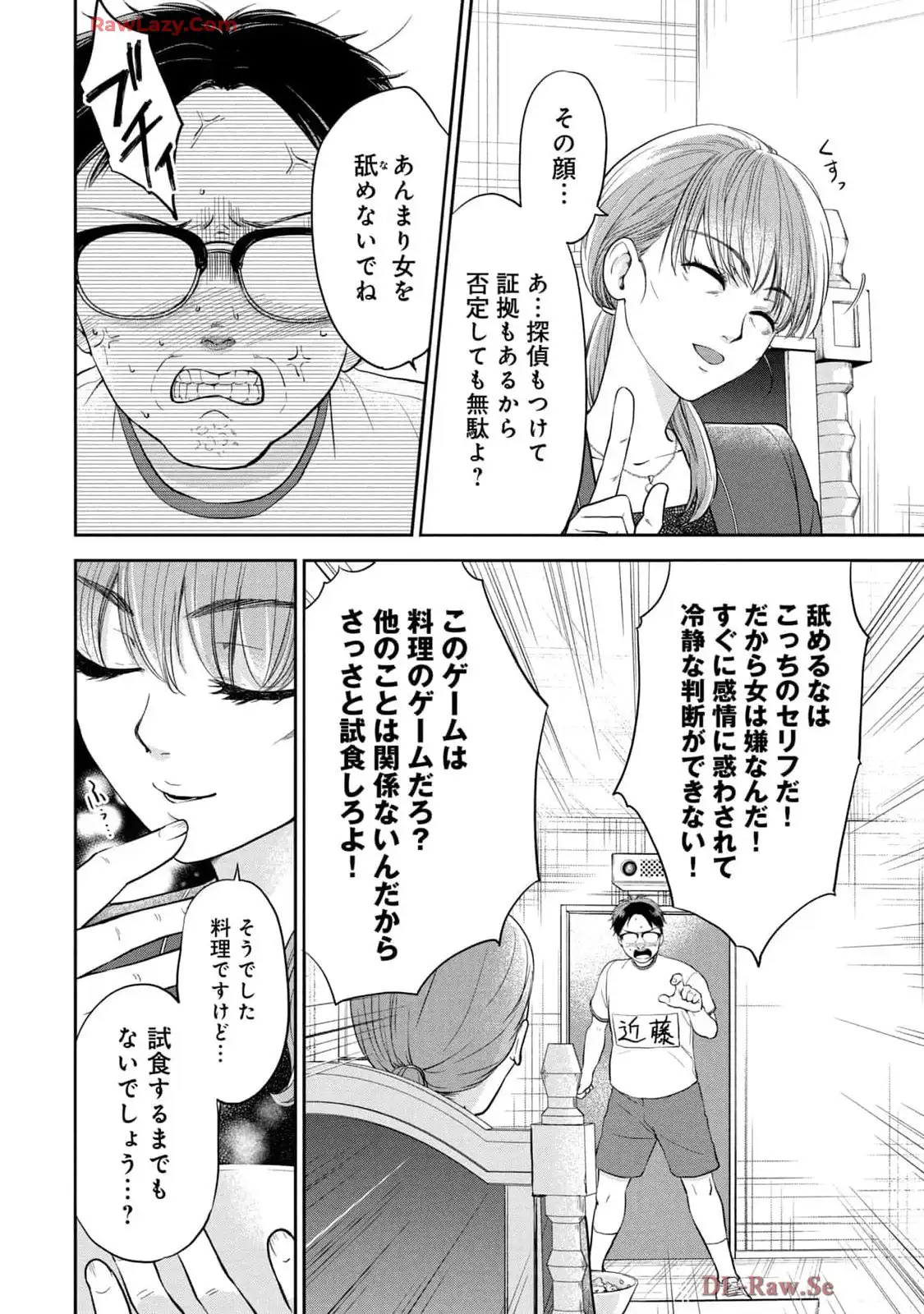 P28