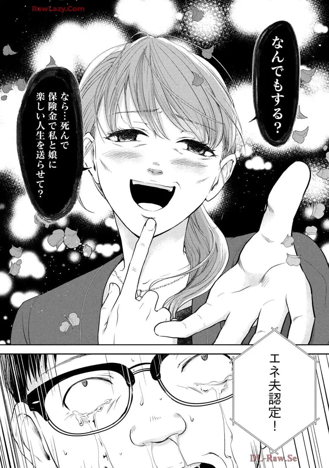 P30