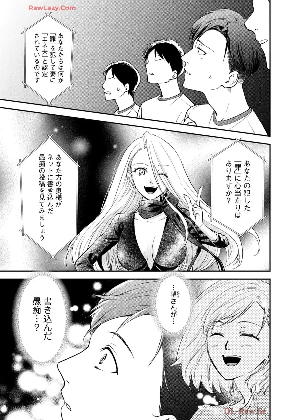 P37