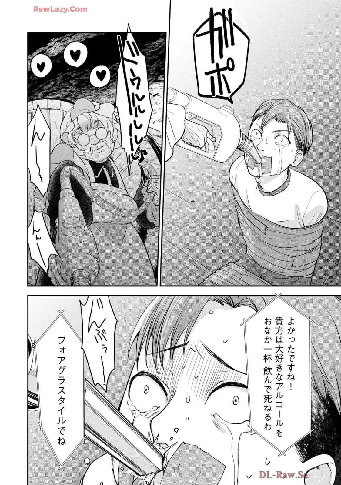 P28