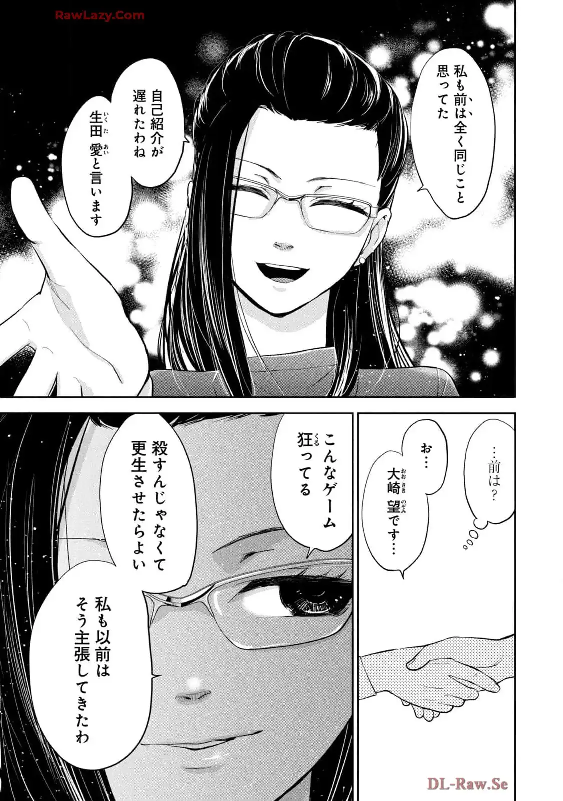 P31
