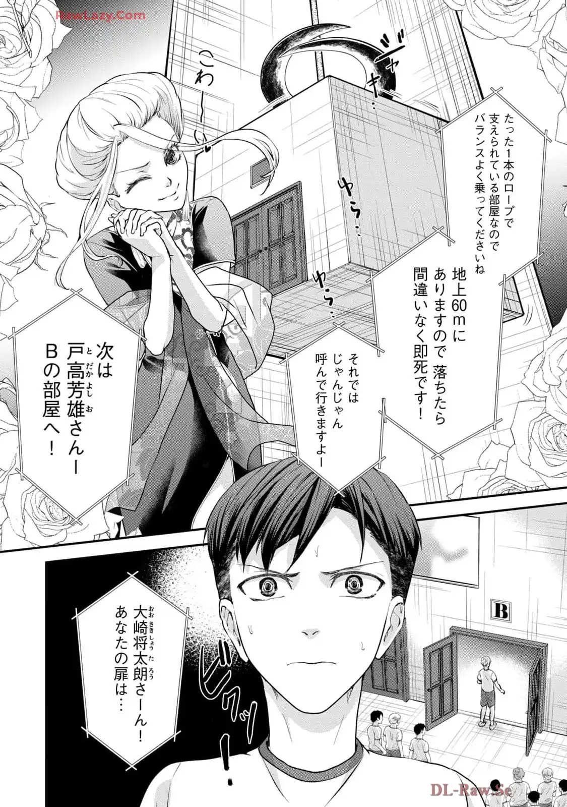 P18