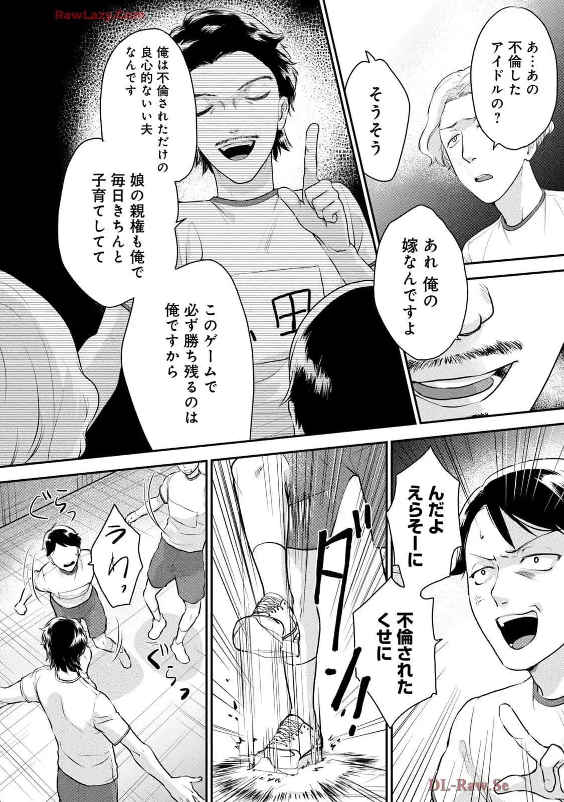 P22
