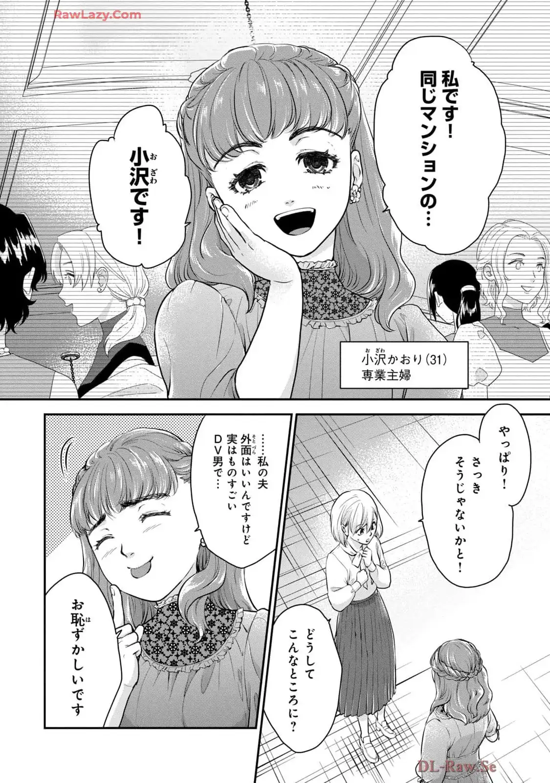P30