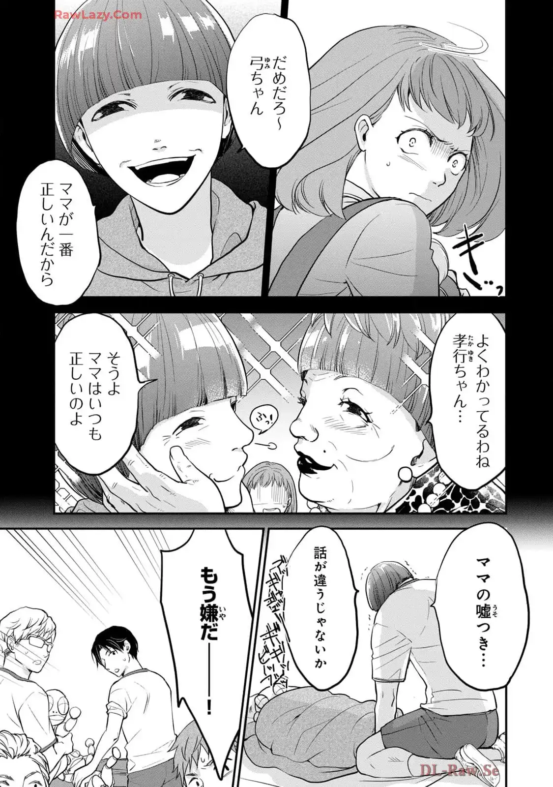 P21