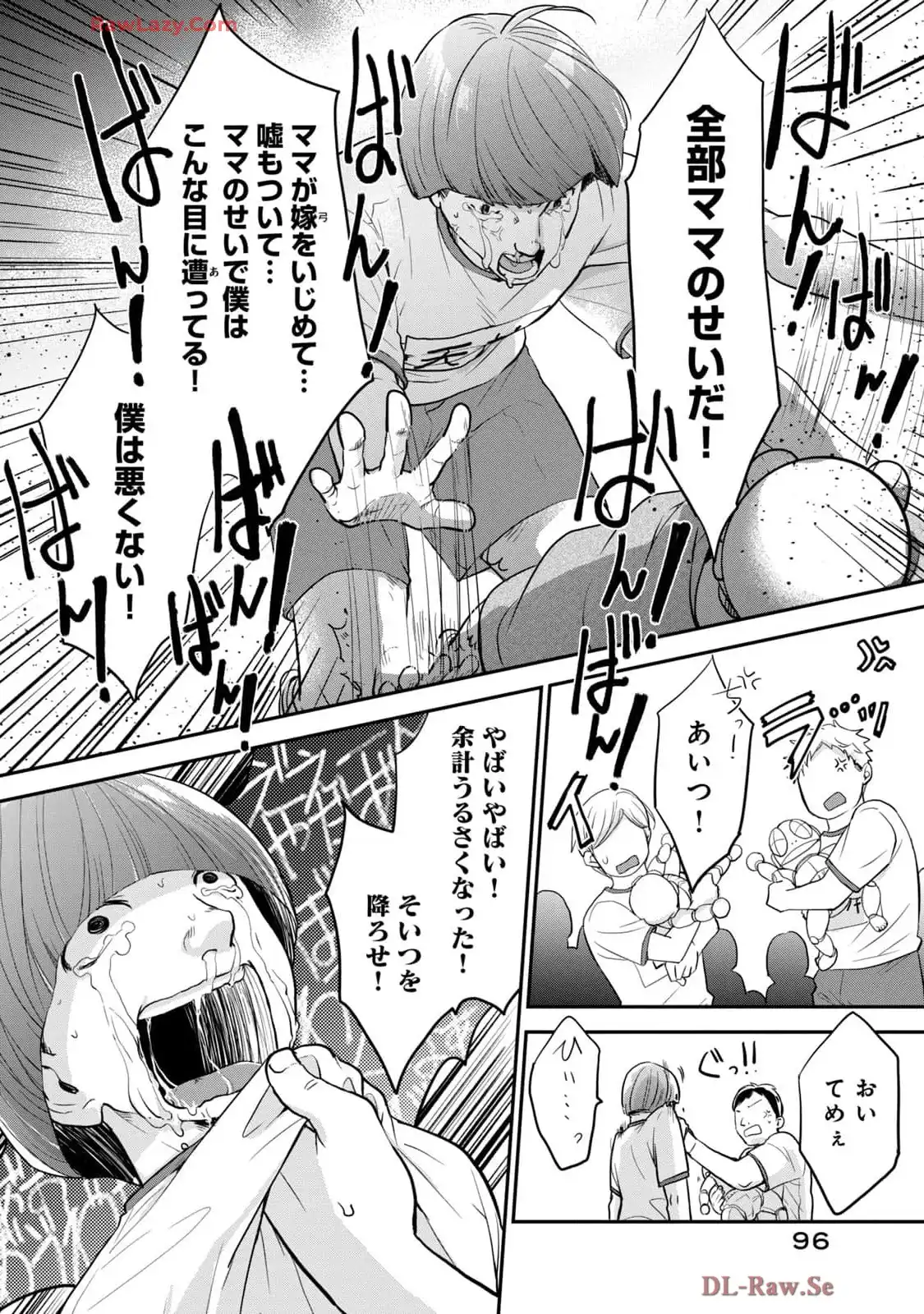 P22