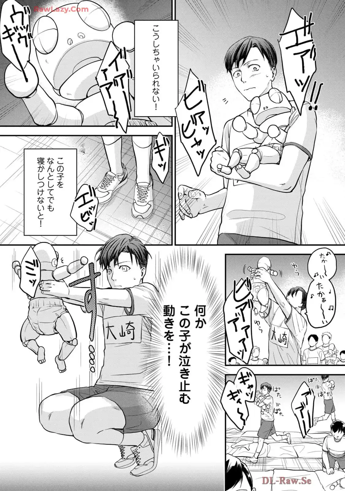 P26