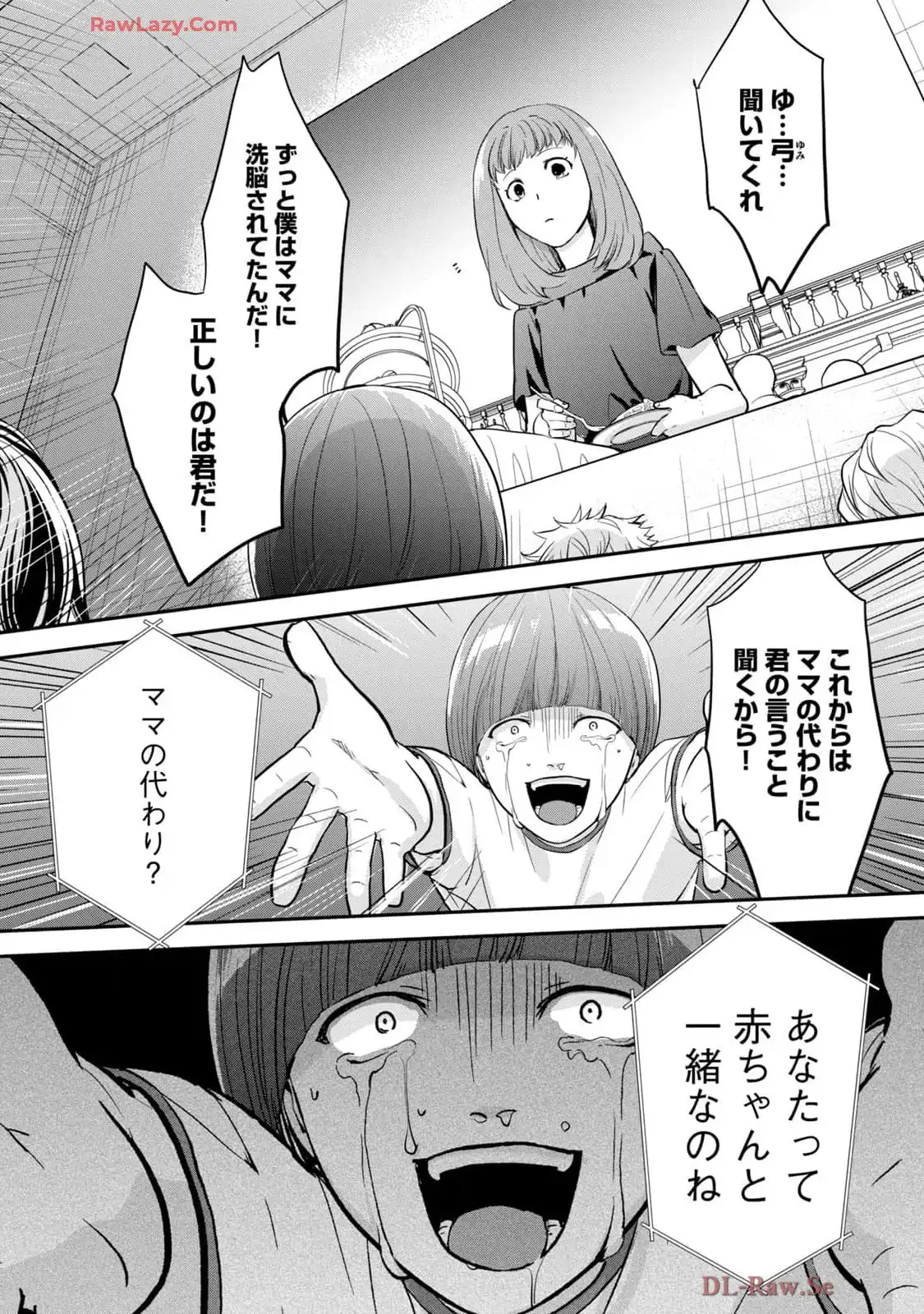 P30
